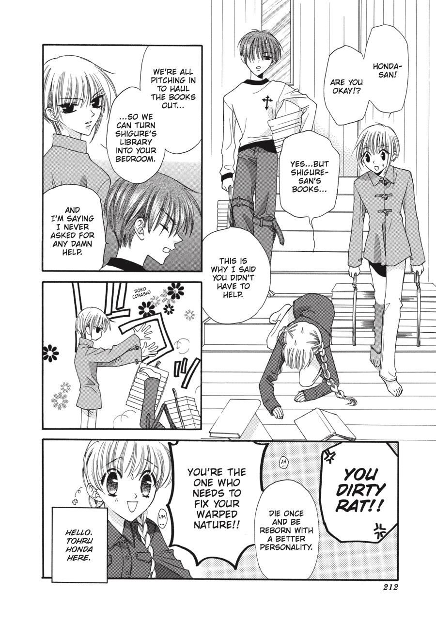 Read Fruits Basket EN Manga Online