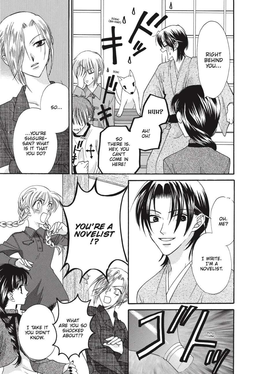 Read Fruits Basket EN Manga Online
