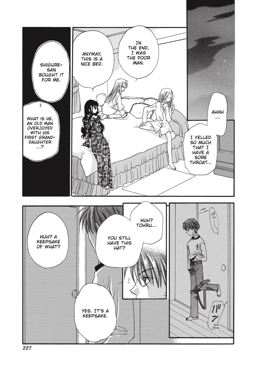 Read Fruits Basket EN Manga Online