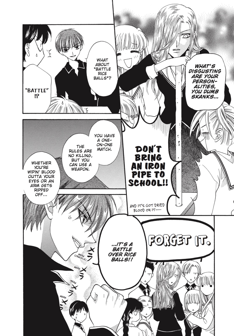 Read Fruits Basket EN Manga Online