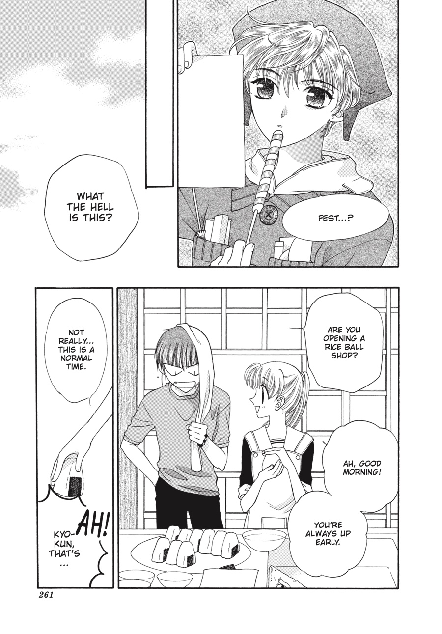 Read Fruits Basket EN Manga Online