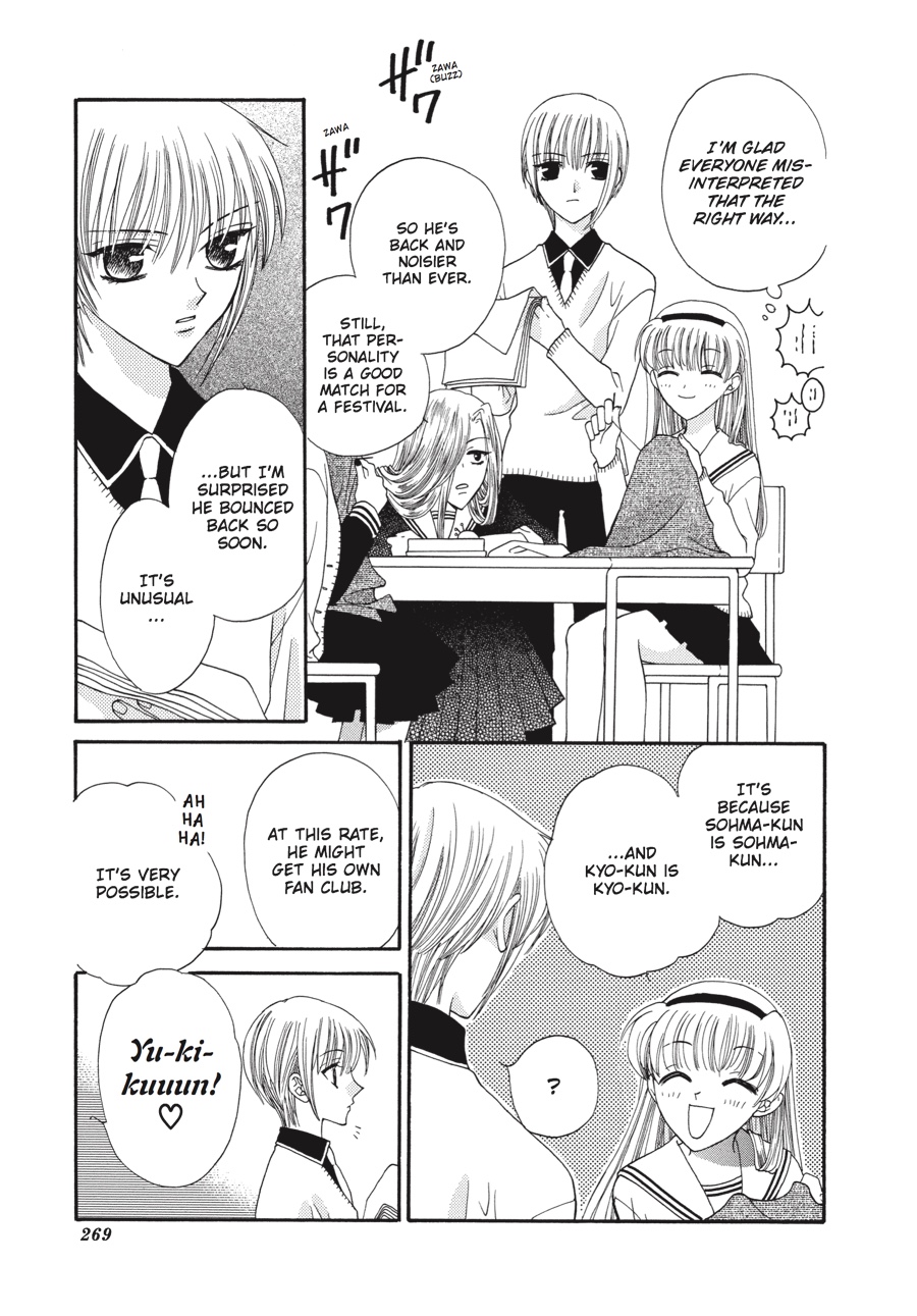 Read Fruits Basket EN Manga Online