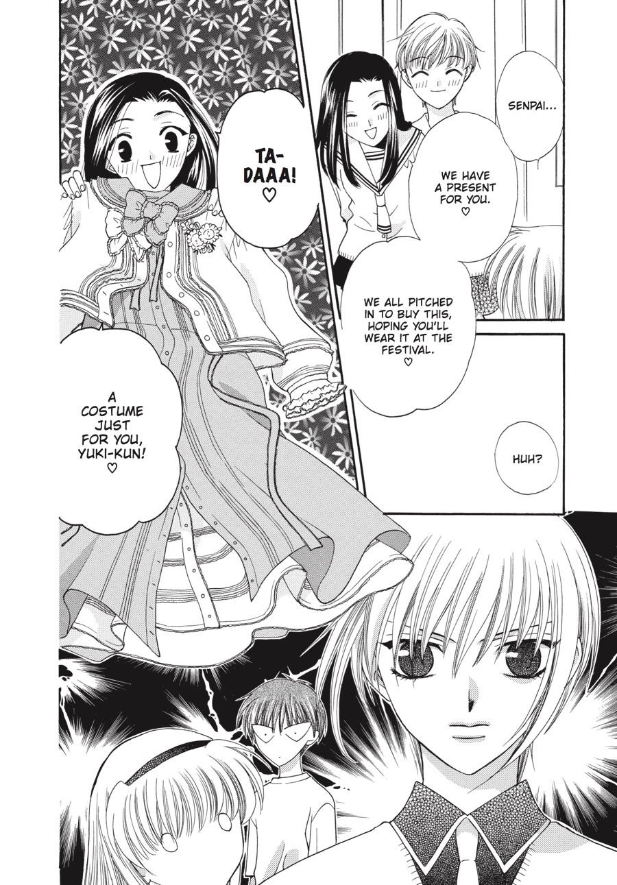 Read Fruits Basket EN Manga Online
