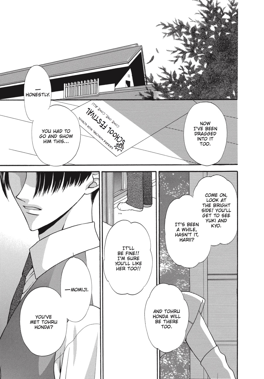 Read Fruits Basket EN Manga Online