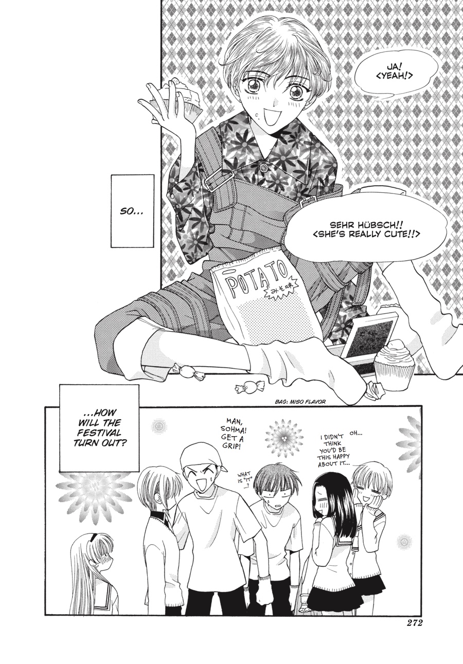 Read Fruits Basket EN Manga Online