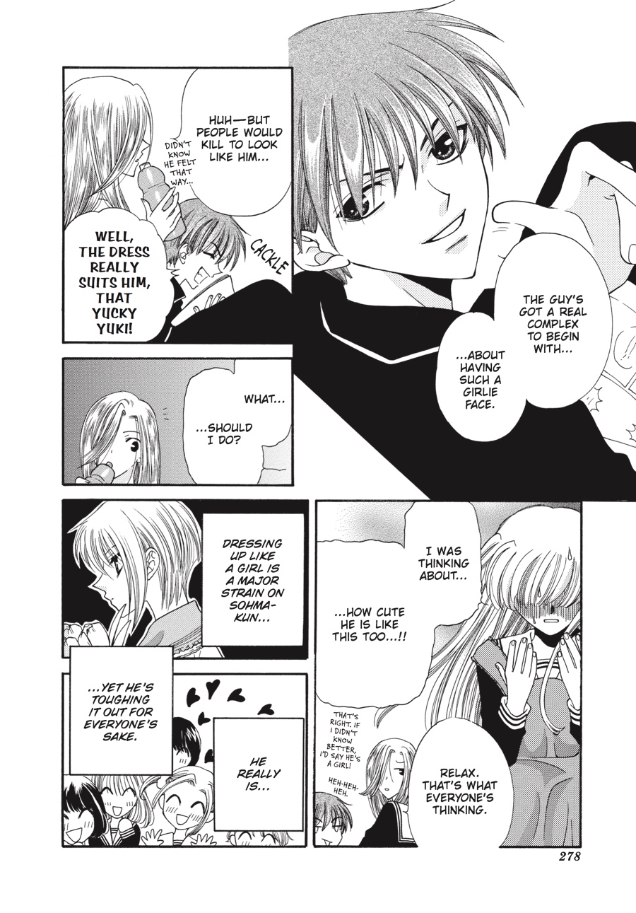 Read Fruits Basket EN Manga Online