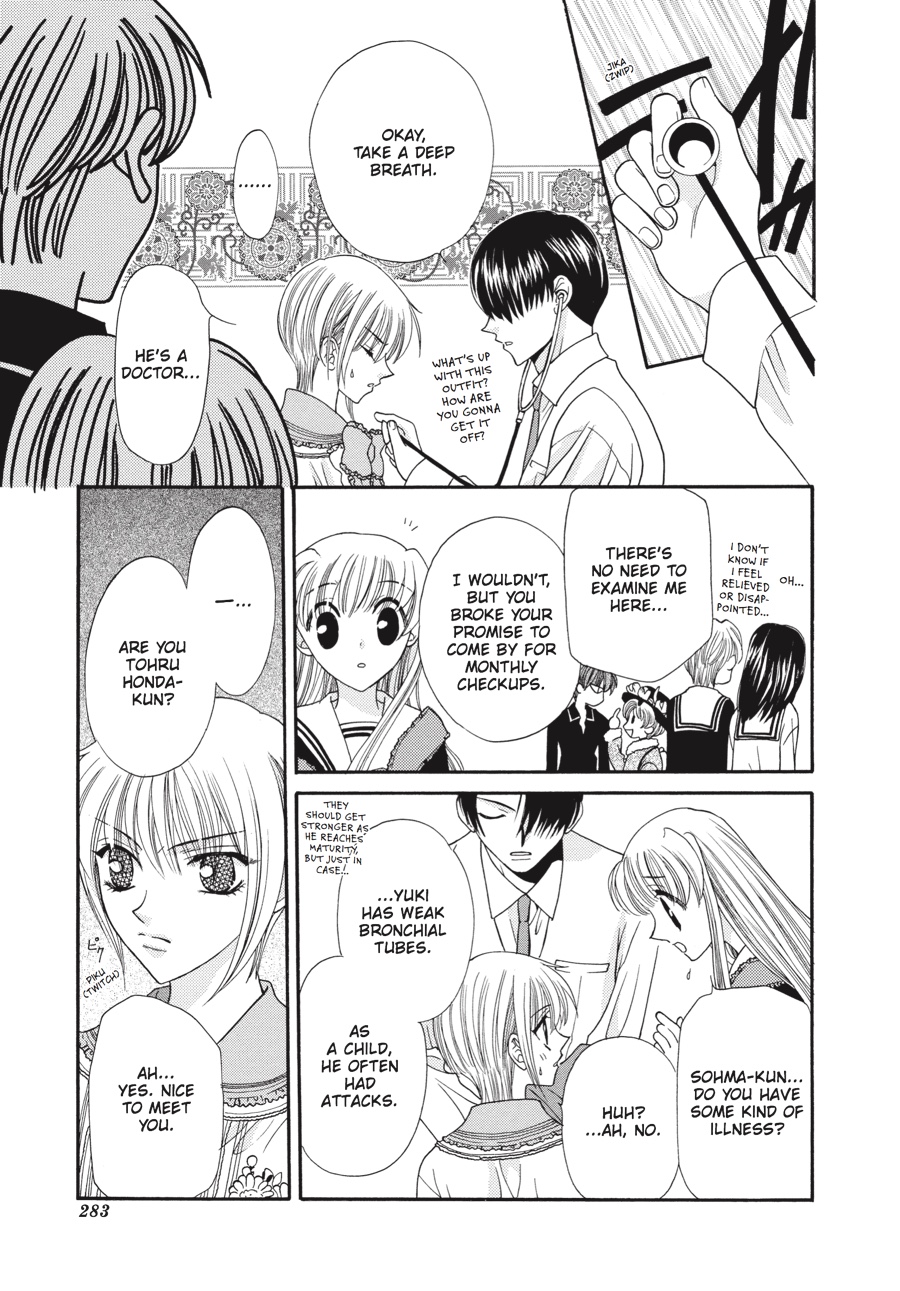 Read Fruits Basket EN Manga Online