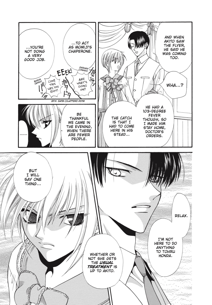 Read Fruits Basket EN Manga Online