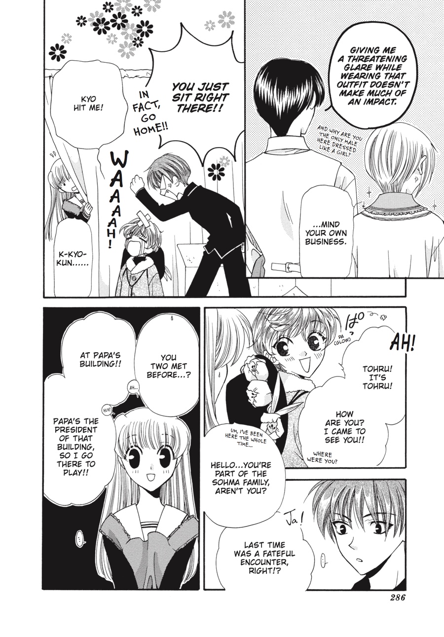Read Fruits Basket EN Manga Online