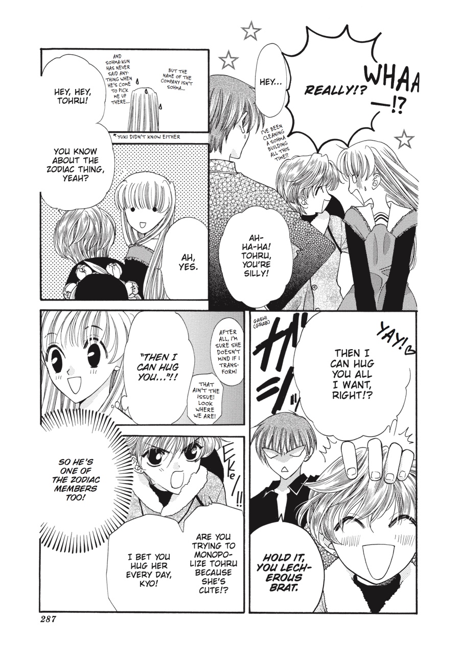Read Fruits Basket EN Manga Online