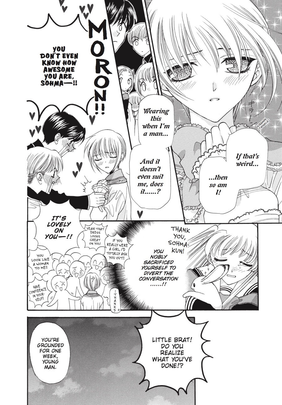Read Fruits Basket EN Manga Online