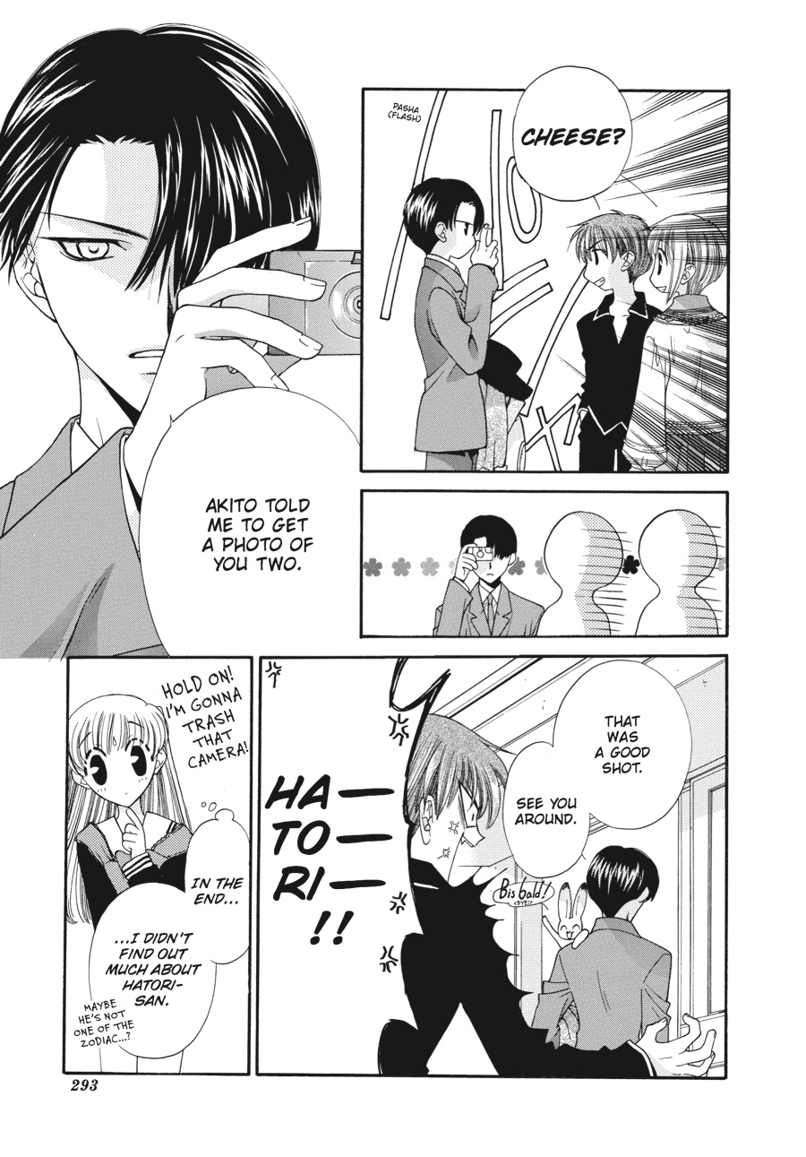 Read Fruits Basket EN Manga Online