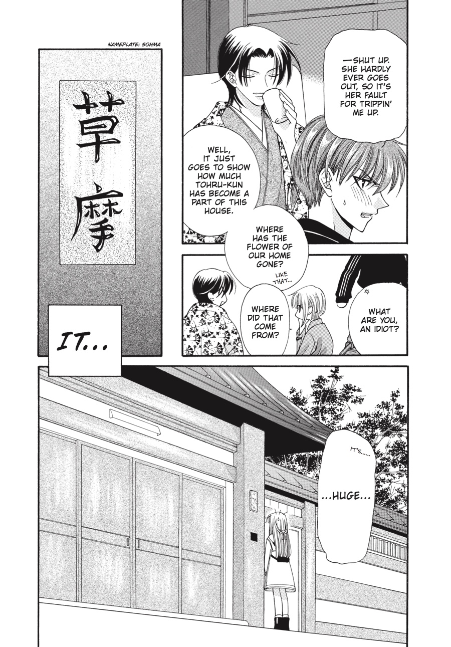 Read Fruits Basket EN Manga Online