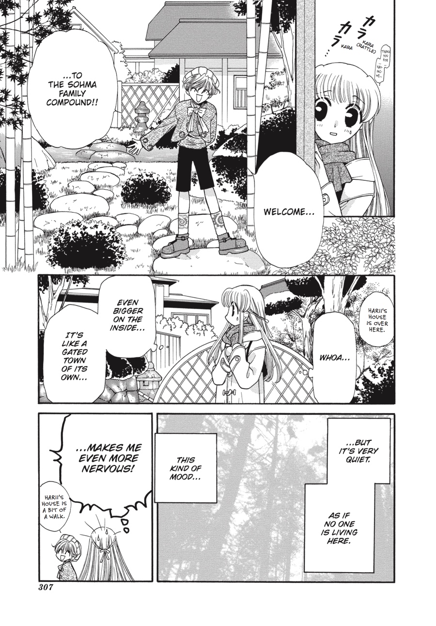 Read Fruits Basket EN Manga Online