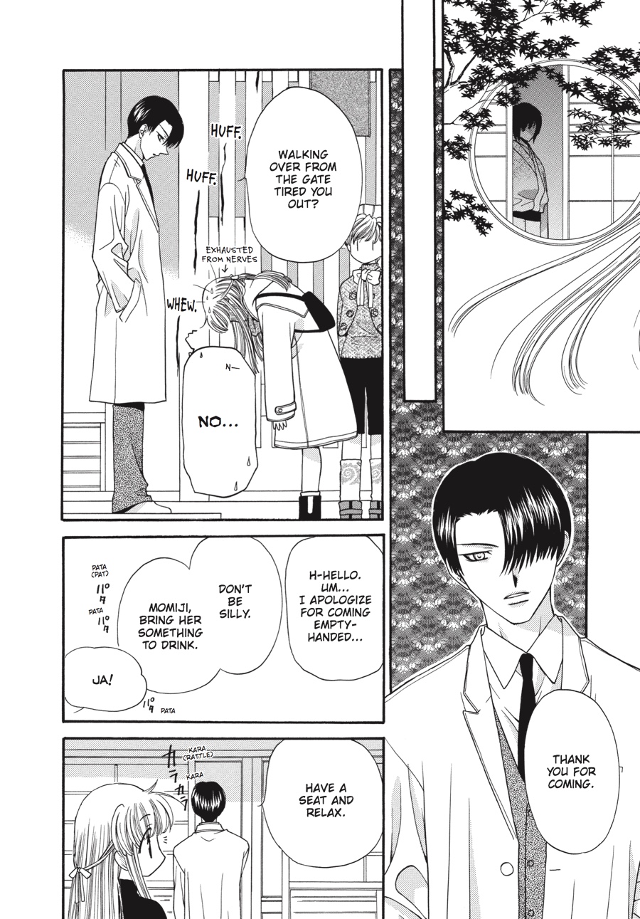 Read Fruits Basket EN Manga Online