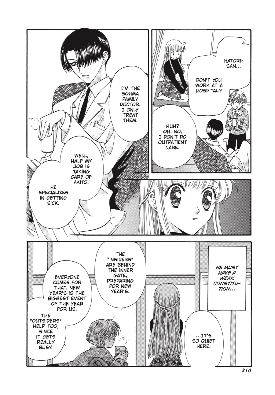 Read Fruits Basket EN Manga Online