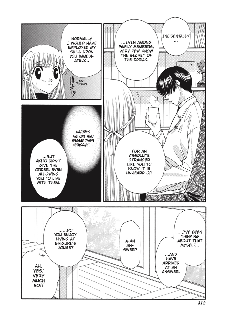 Read Fruits Basket EN Manga Online