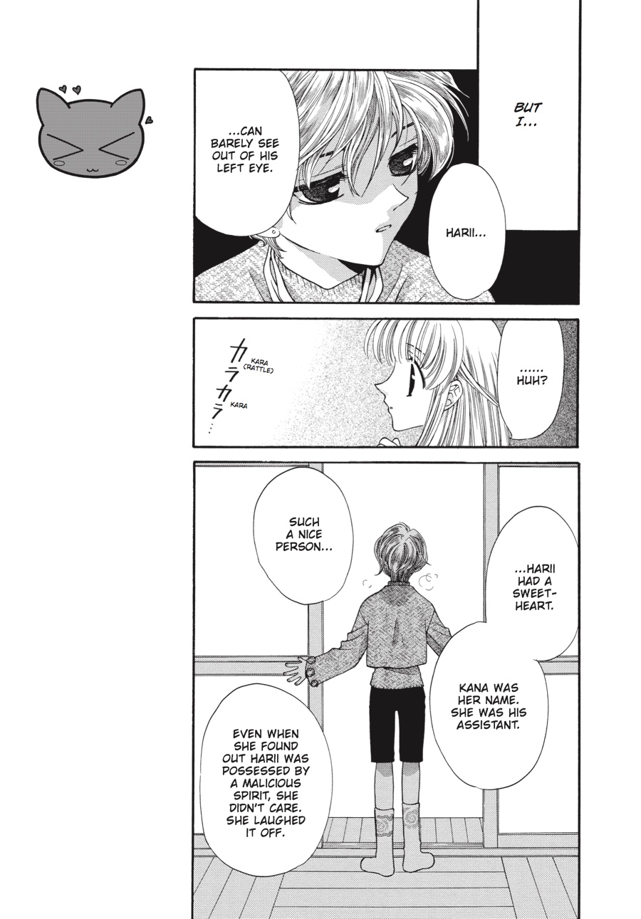 Read Fruits Basket EN Manga Online