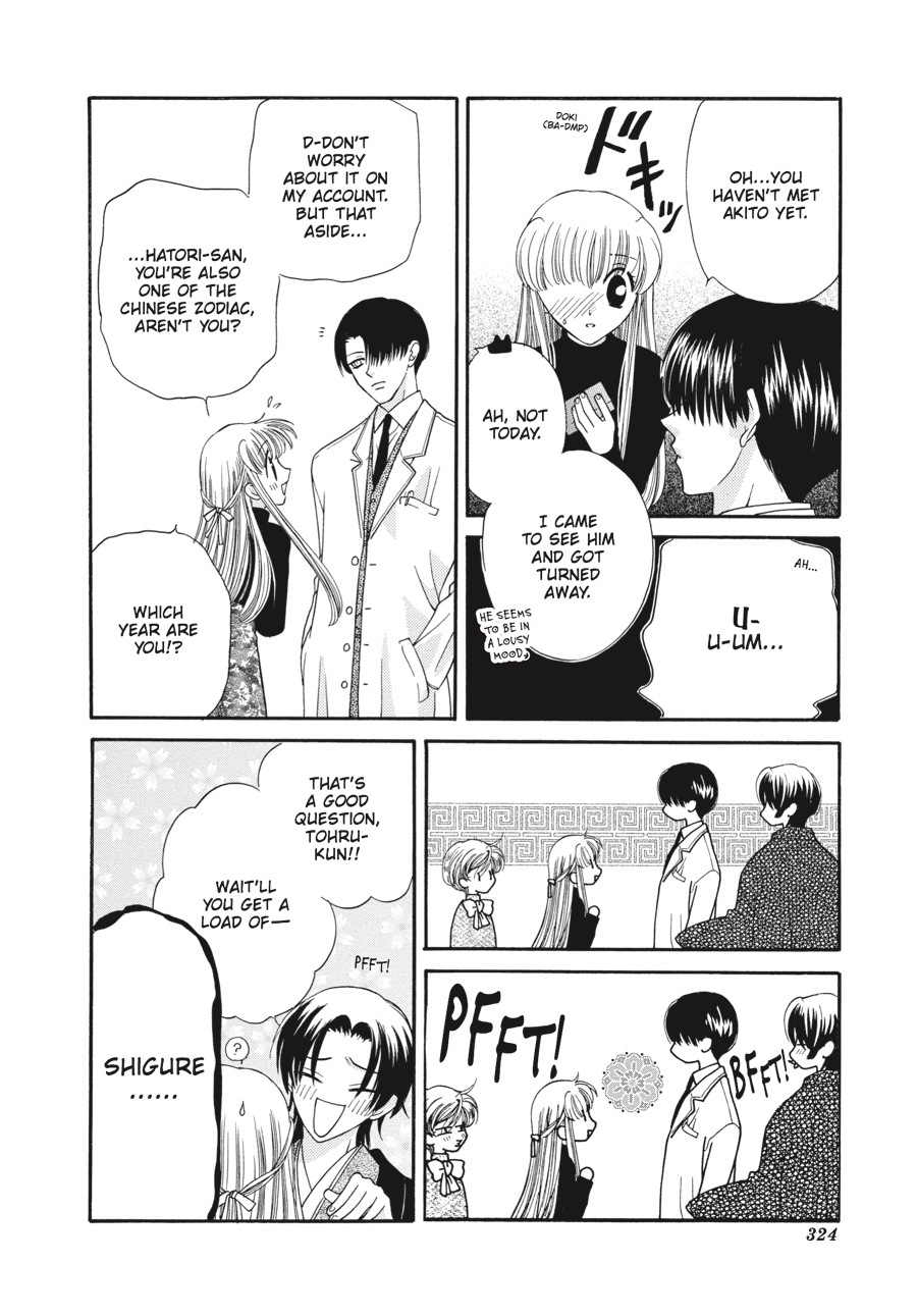 Read Fruits Basket EN Manga Online