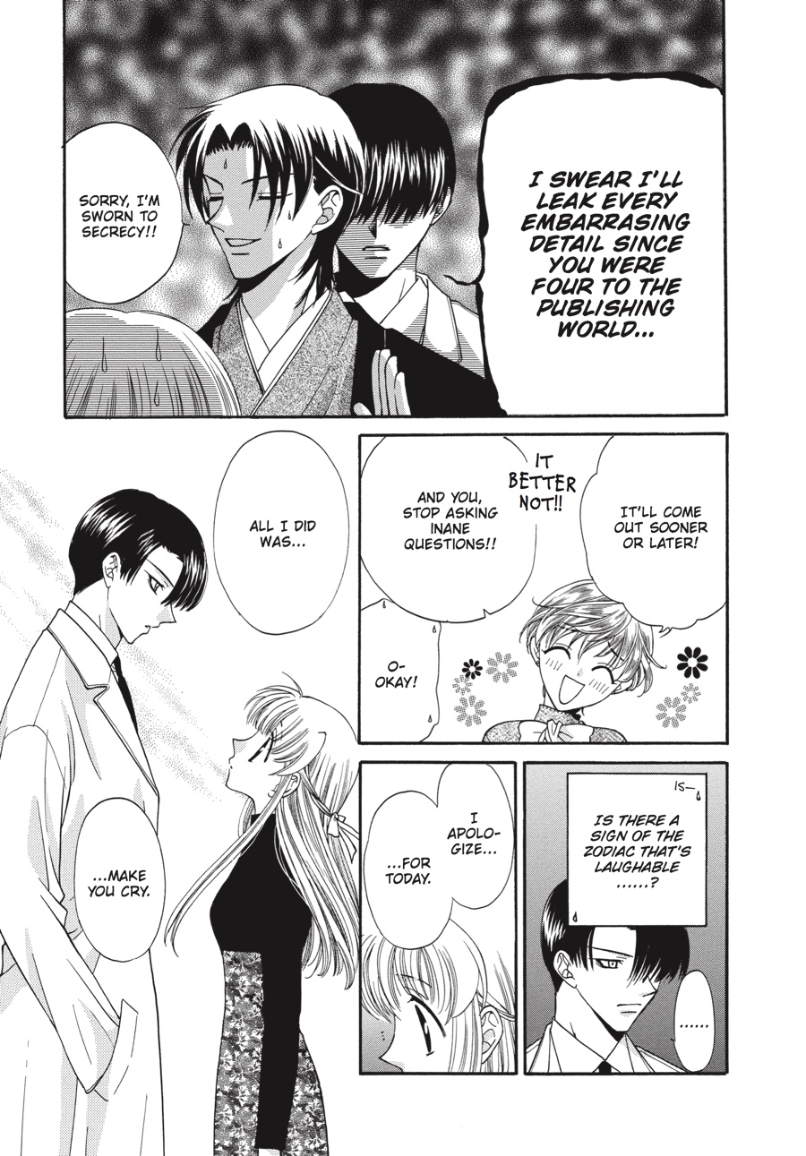 Read Fruits Basket EN Manga Online