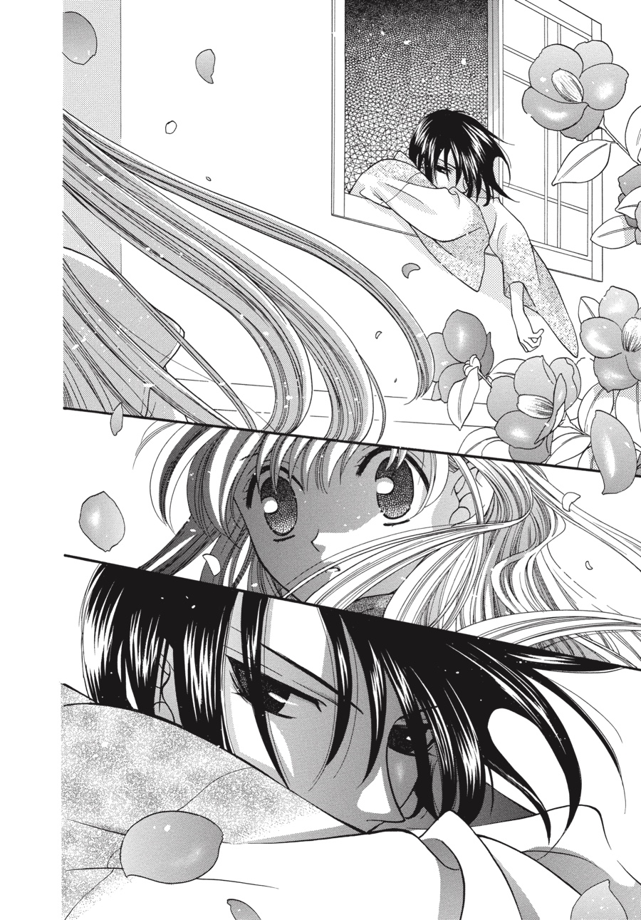 Read Fruits Basket EN Manga Online