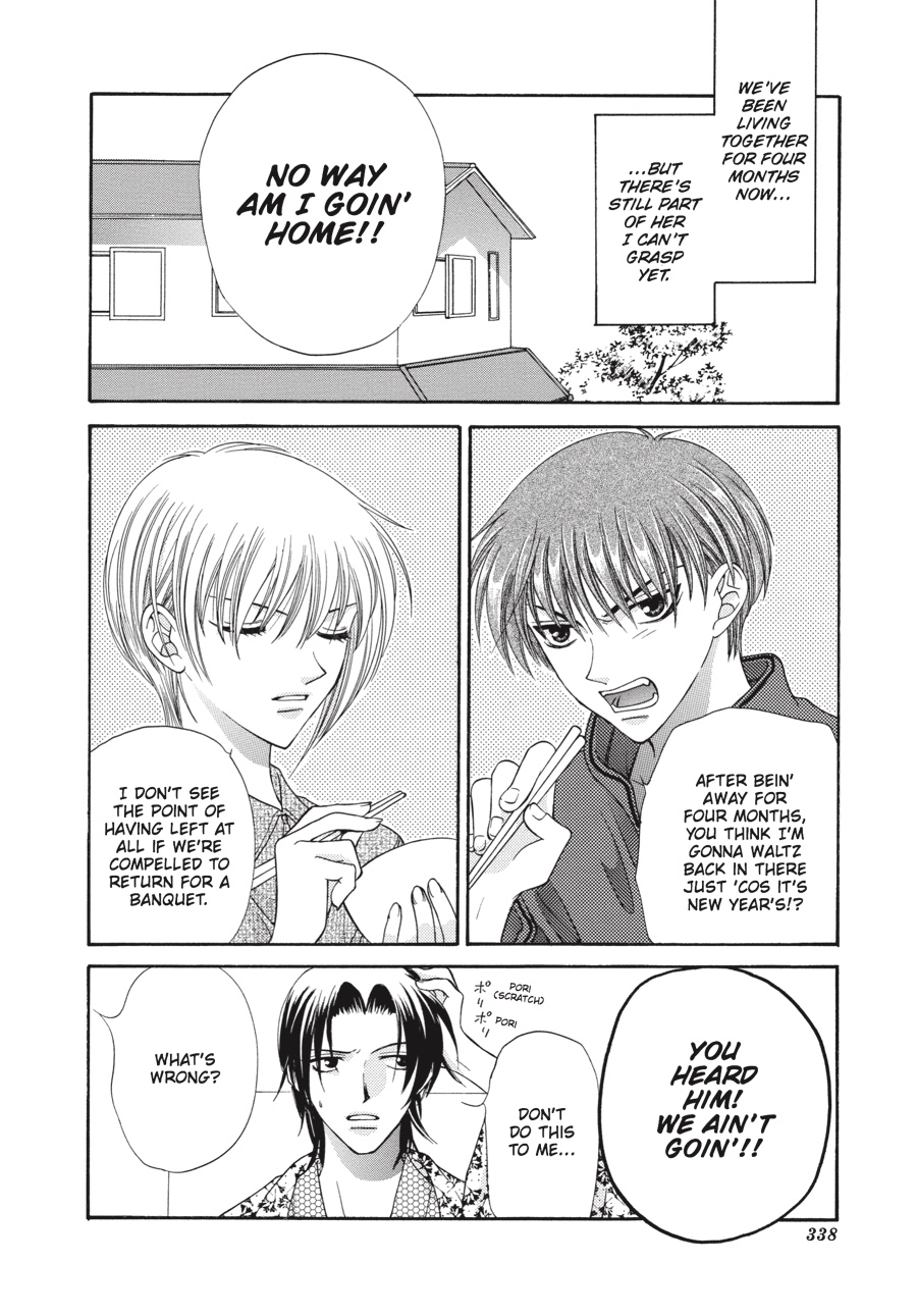 Read Fruits Basket EN Manga Online