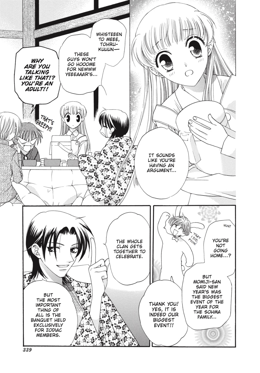 Read Fruits Basket EN Manga Online