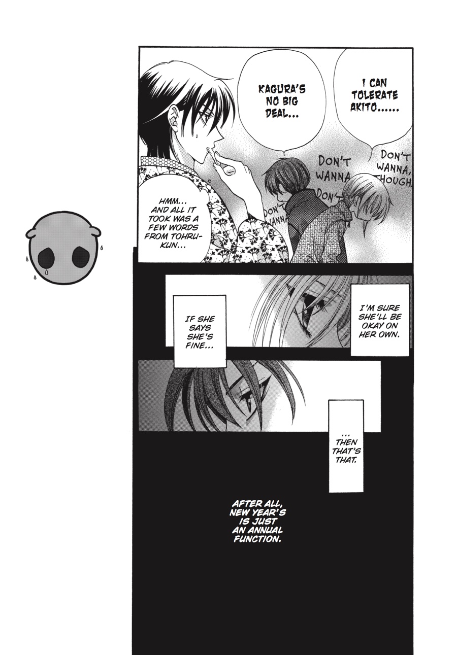 Read Fruits Basket EN Manga Online