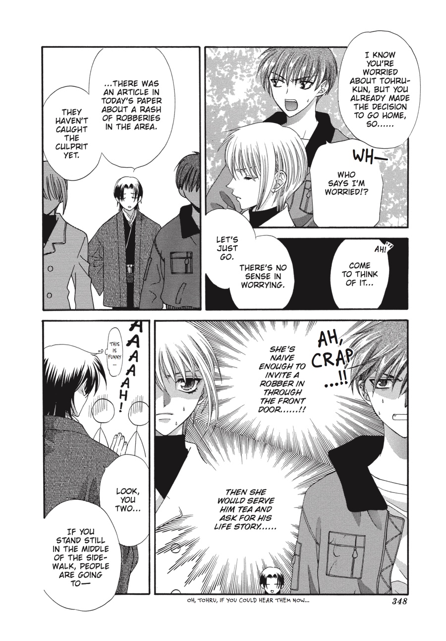 Read Fruits Basket EN Manga Online