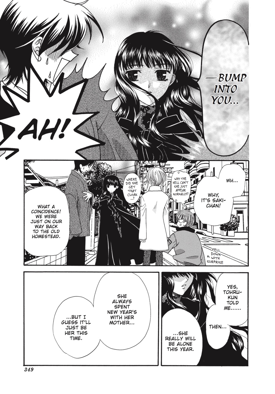 Read Fruits Basket EN Manga Online