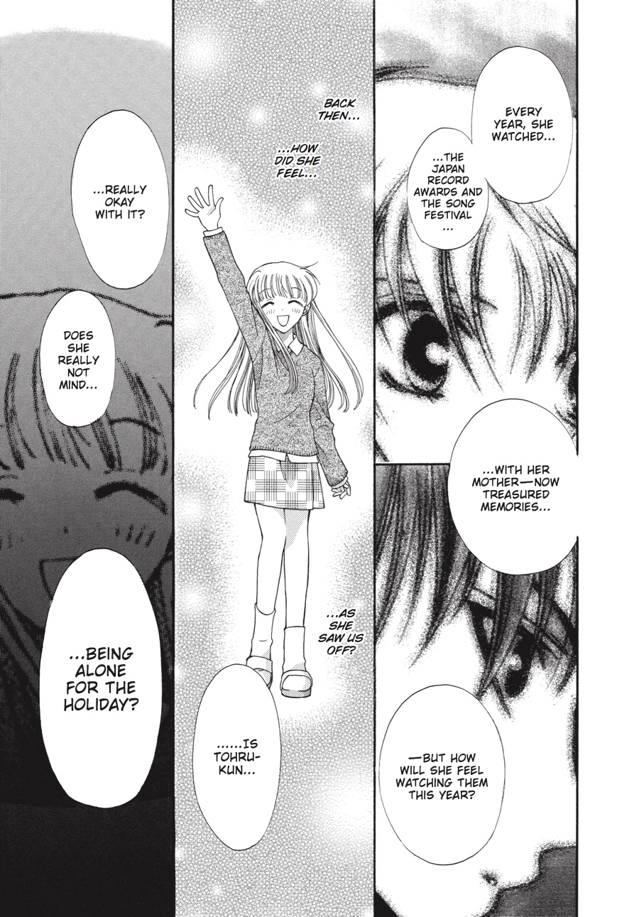 Read Fruits Basket EN Manga Online