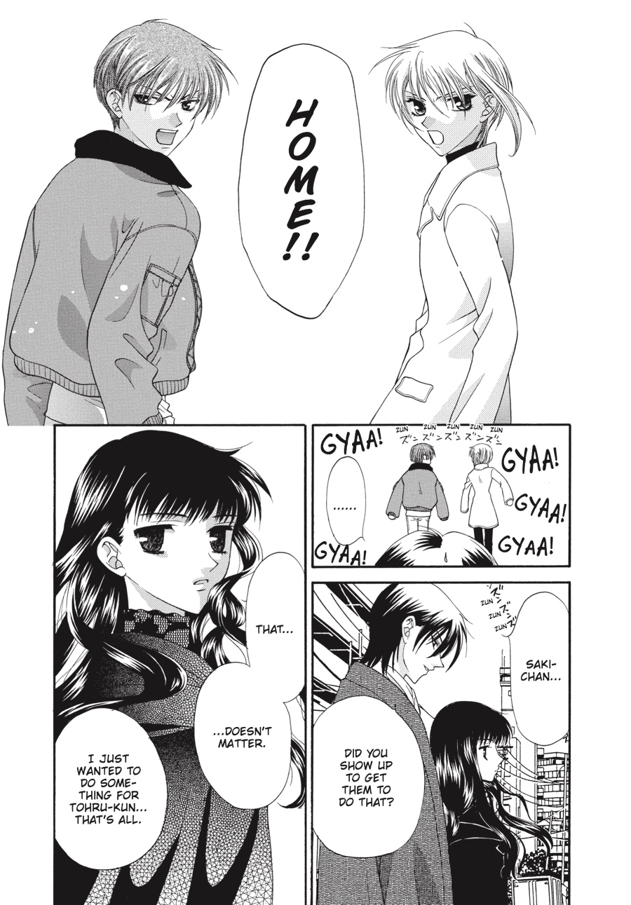 Read Fruits Basket EN Manga Online