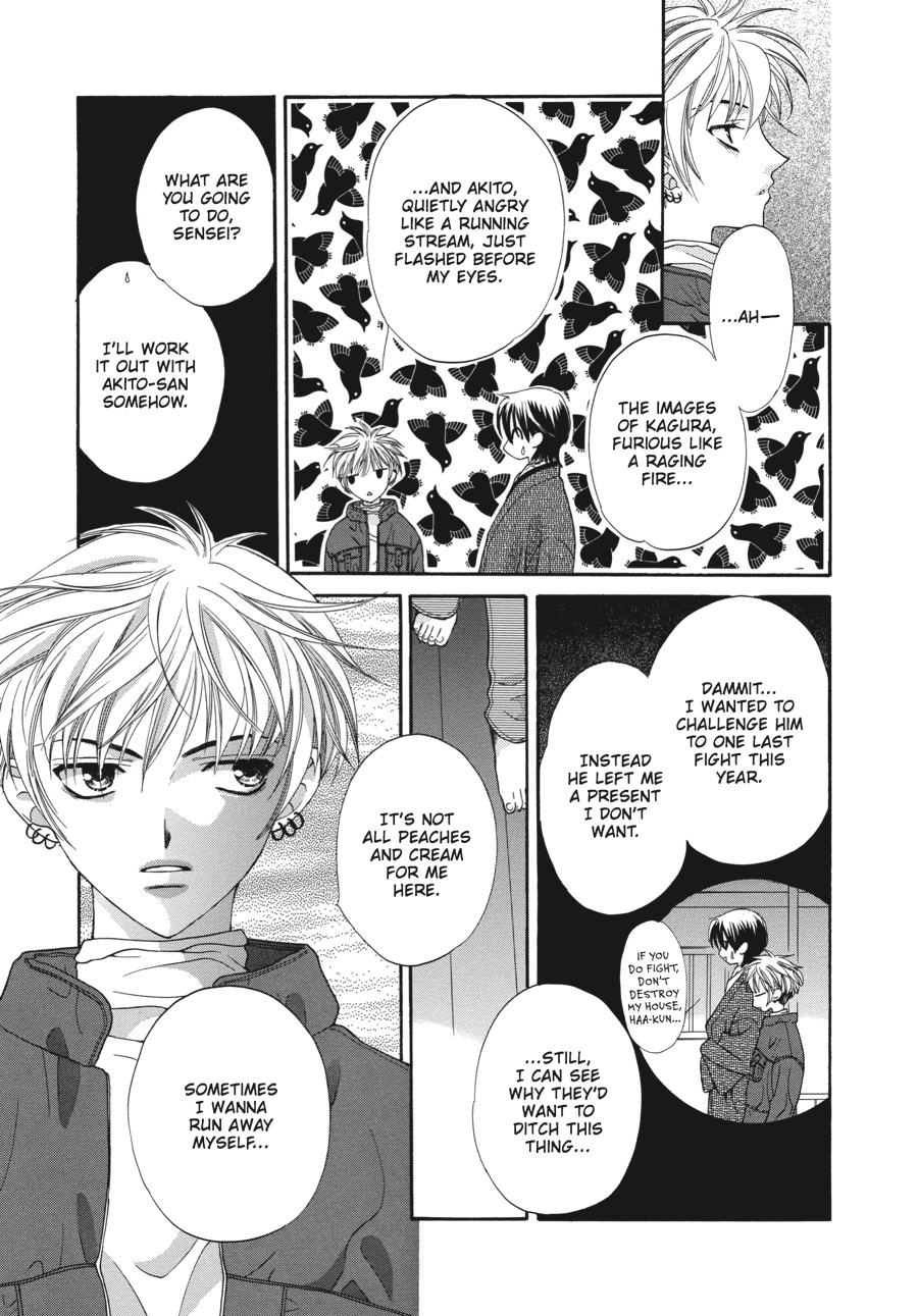 Read Fruits Basket EN Manga Online