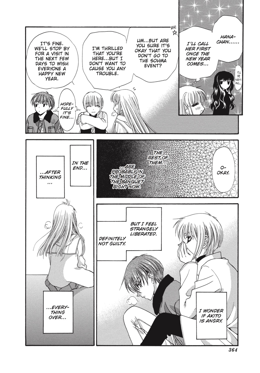 Read Fruits Basket EN Manga Online