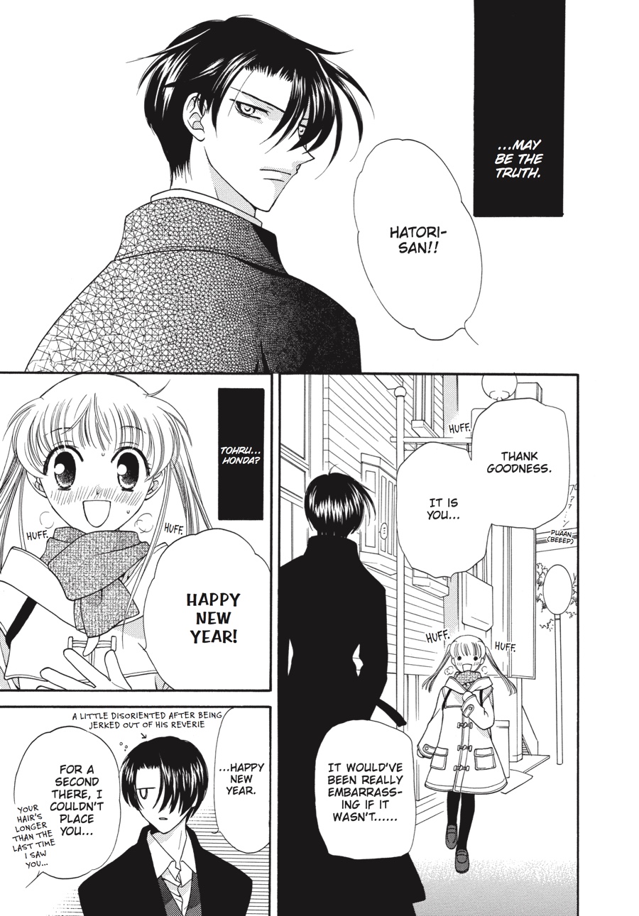 Read Fruits Basket EN Manga Online