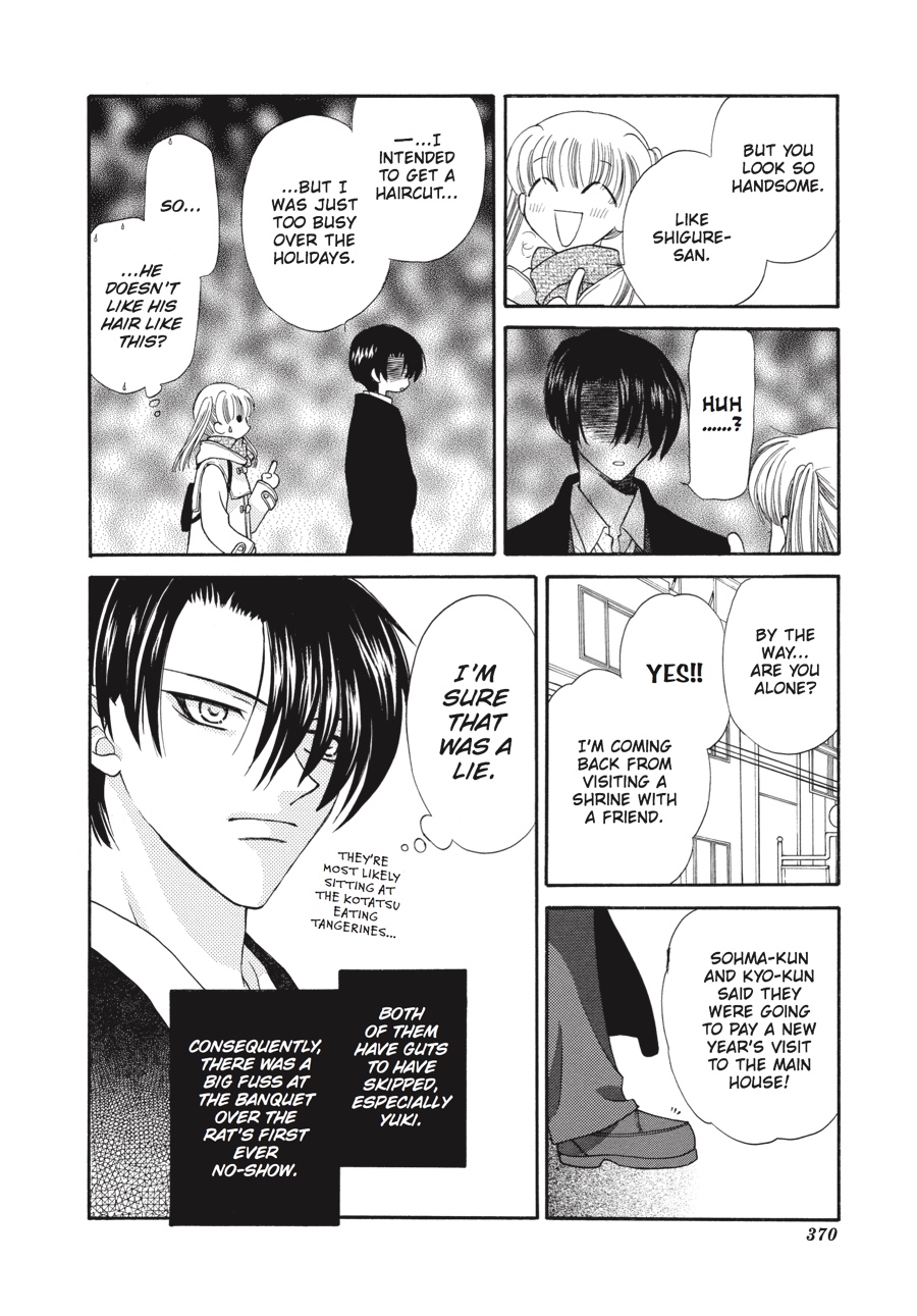 Read Fruits Basket EN Manga Online