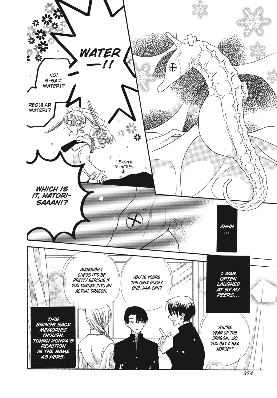 Read Fruits Basket EN Manga Online