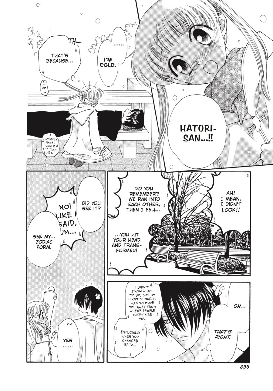 Read Fruits Basket EN Manga Online