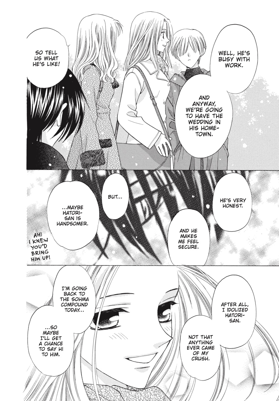 Read Fruits Basket EN Manga Online