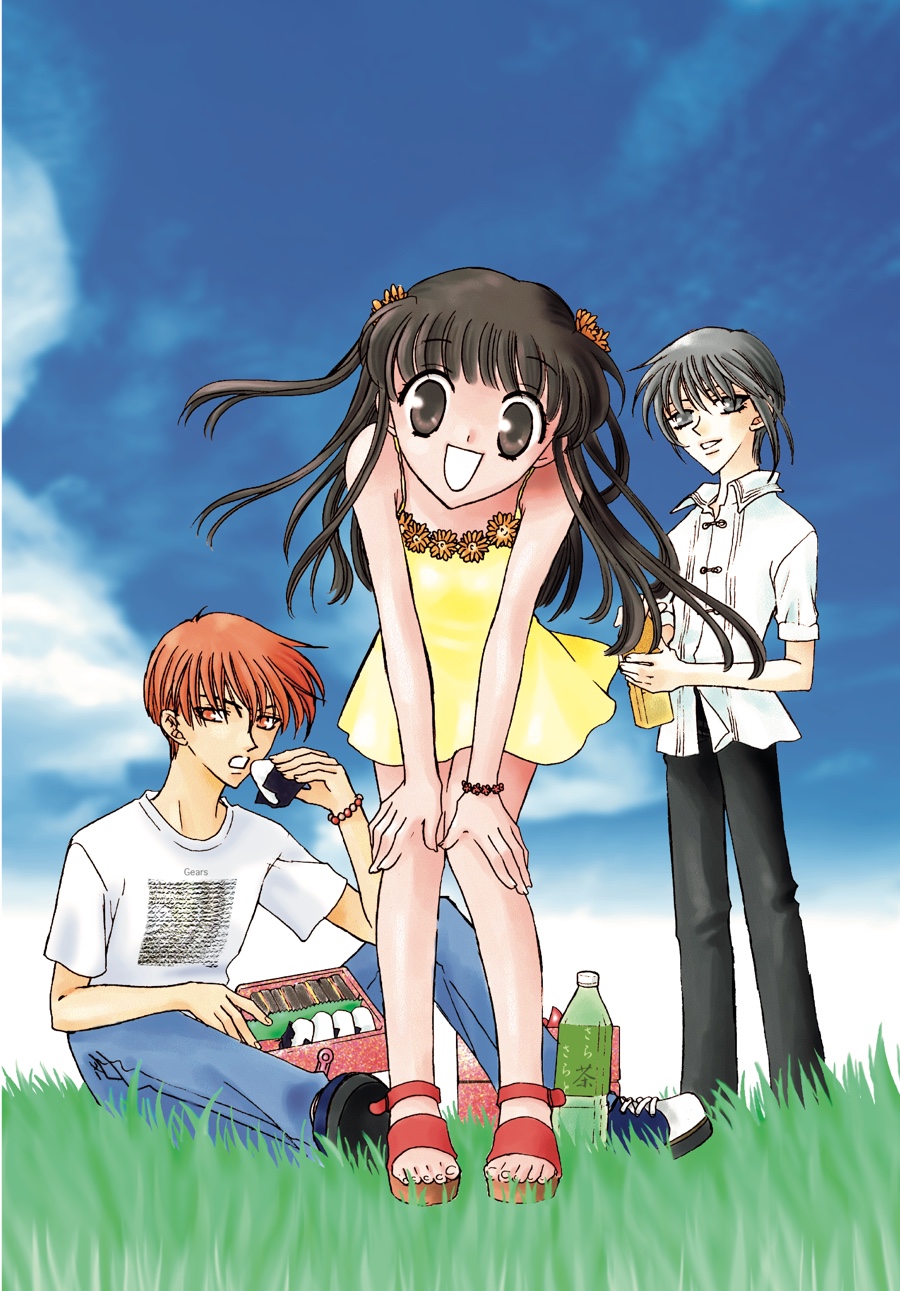 Read Fruits Basket EN Manga Online
