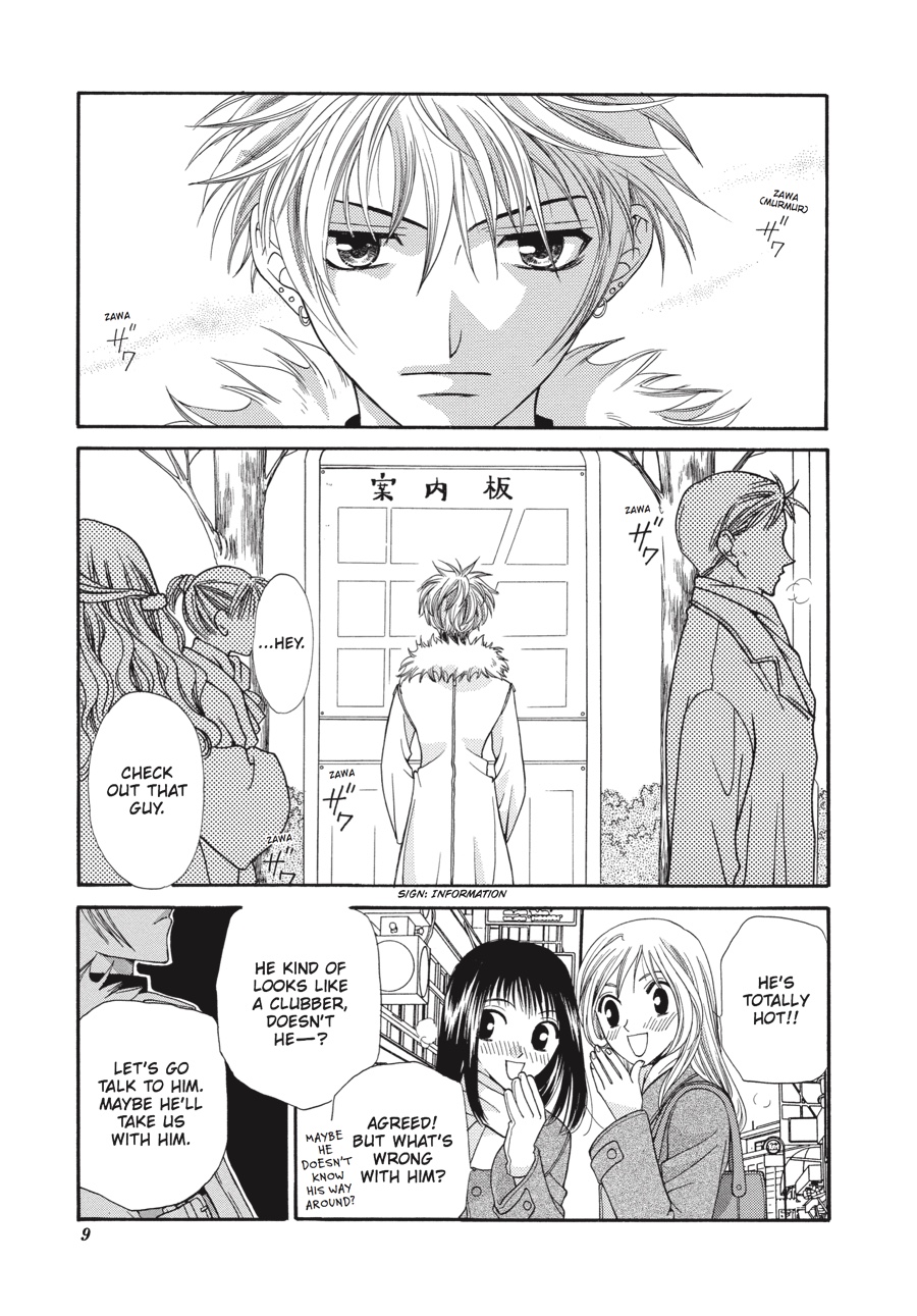 Read Fruits Basket EN Manga Online