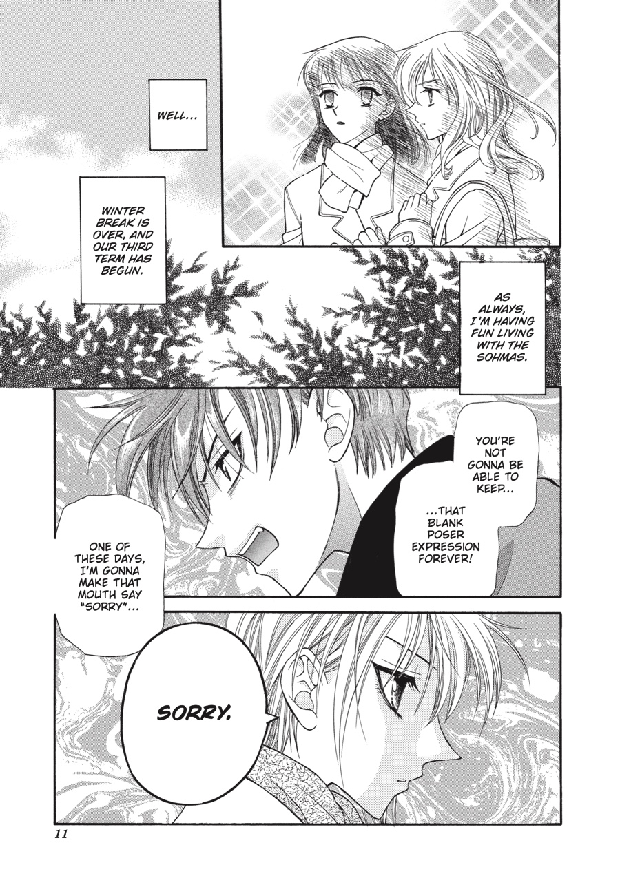 Read Fruits Basket EN Manga Online