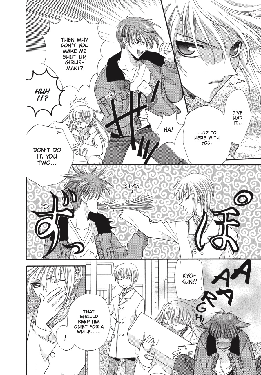 Read Fruits Basket EN Manga Online
