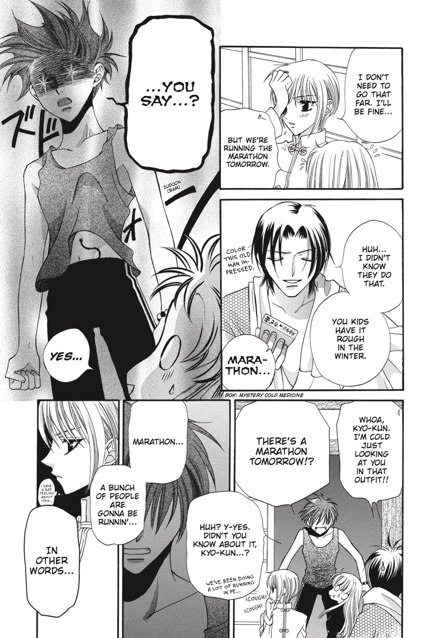 Read Fruits Basket EN Manga Online