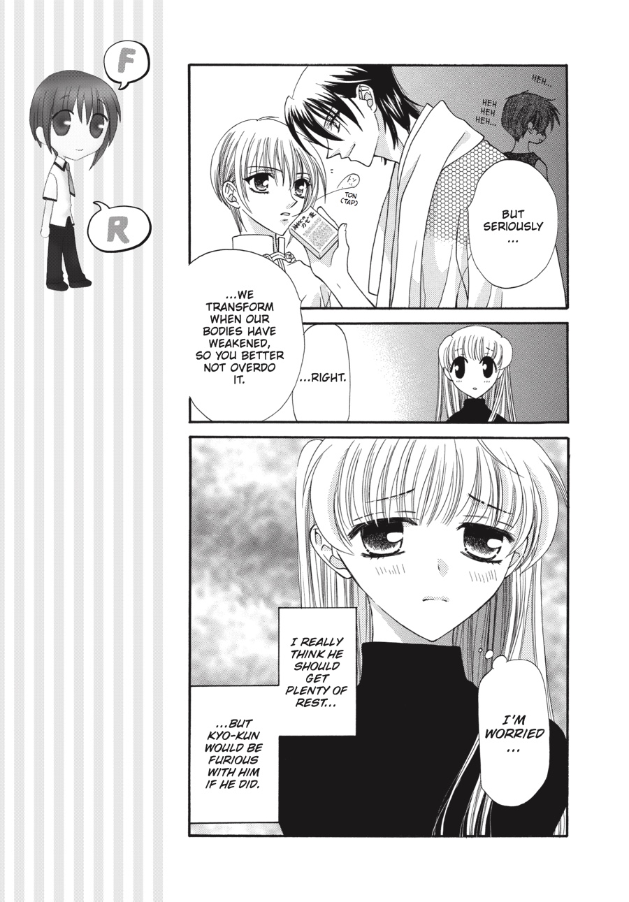 Read Fruits Basket EN Manga Online