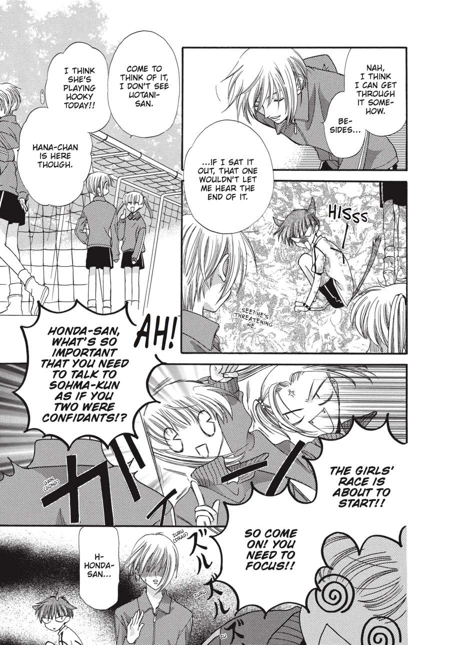 Read Fruits Basket EN Manga Online