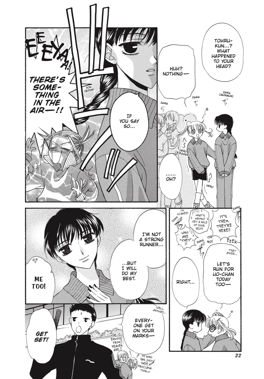 Read Fruits Basket EN Manga Online