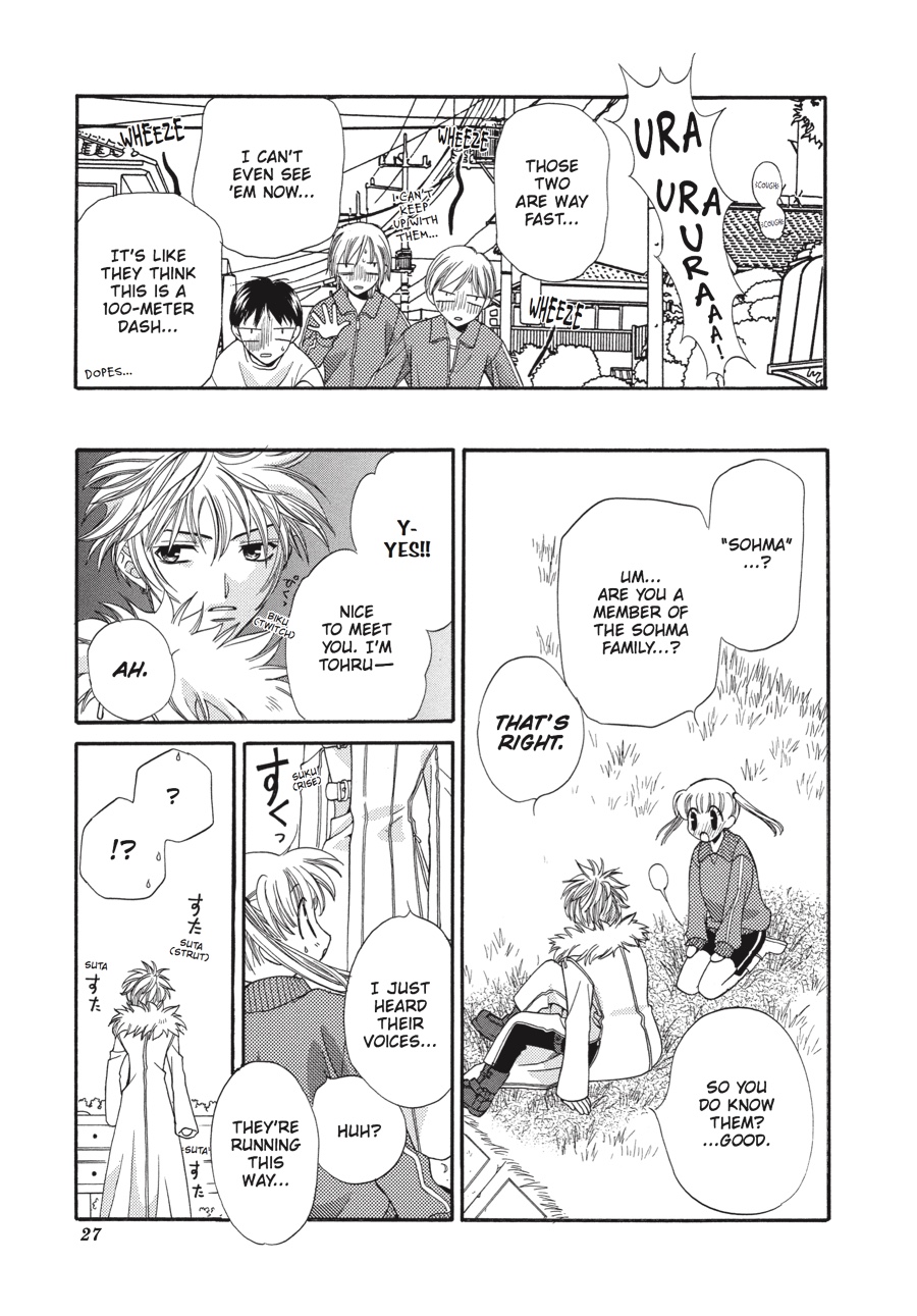 Read Fruits Basket EN Manga Online