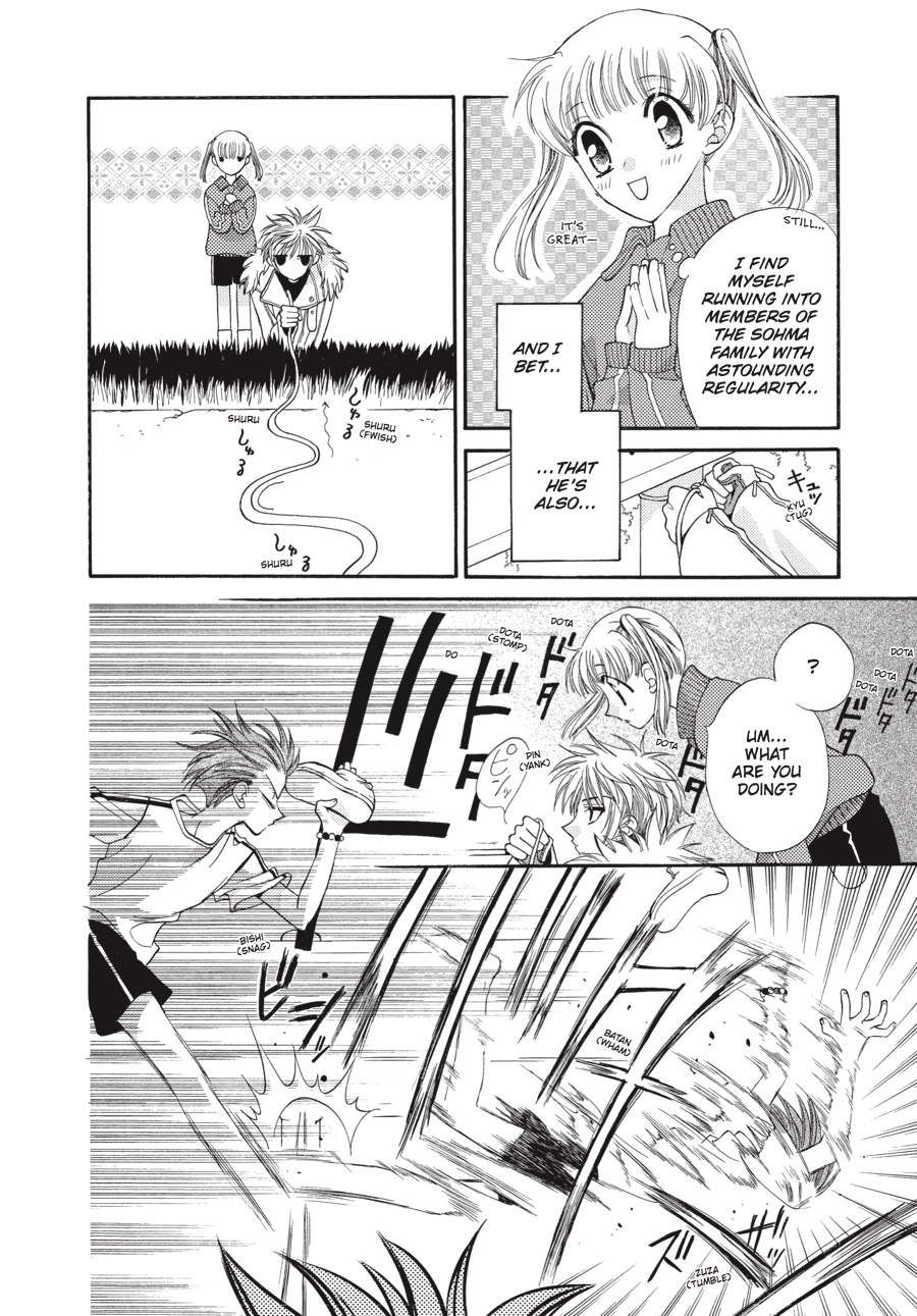 Read Fruits Basket EN Manga Online