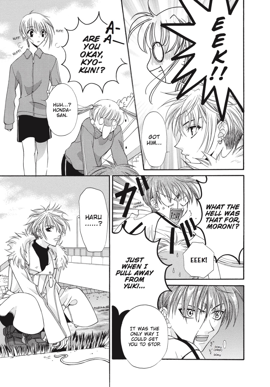 Read Fruits Basket EN Manga Online
